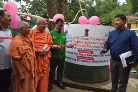 Eastern Sentinel Arunachal News