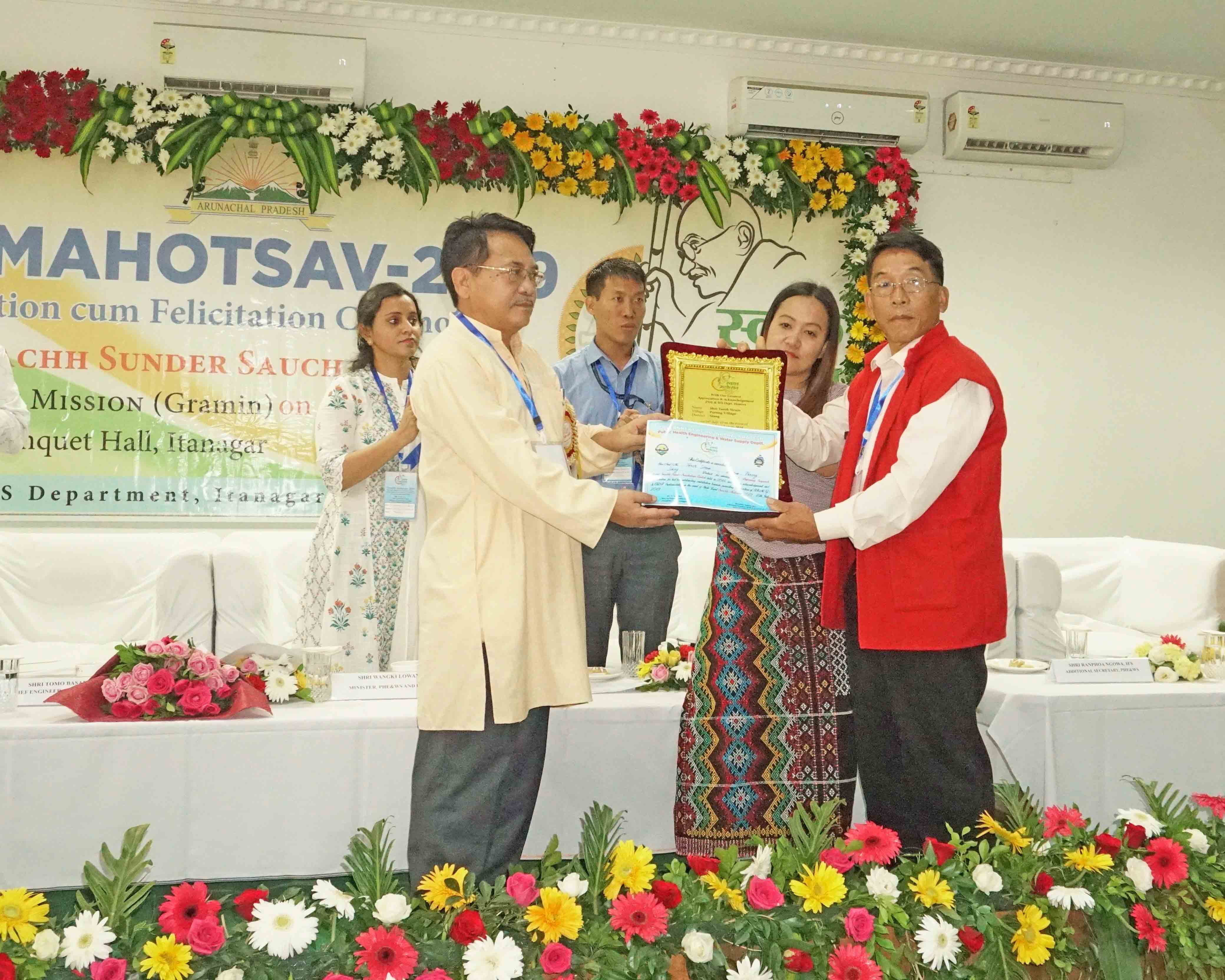 Eastern Sentinel Arunachal News