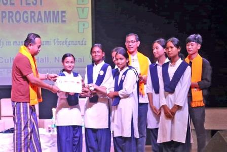 Eastern Sentinel Arunachal News