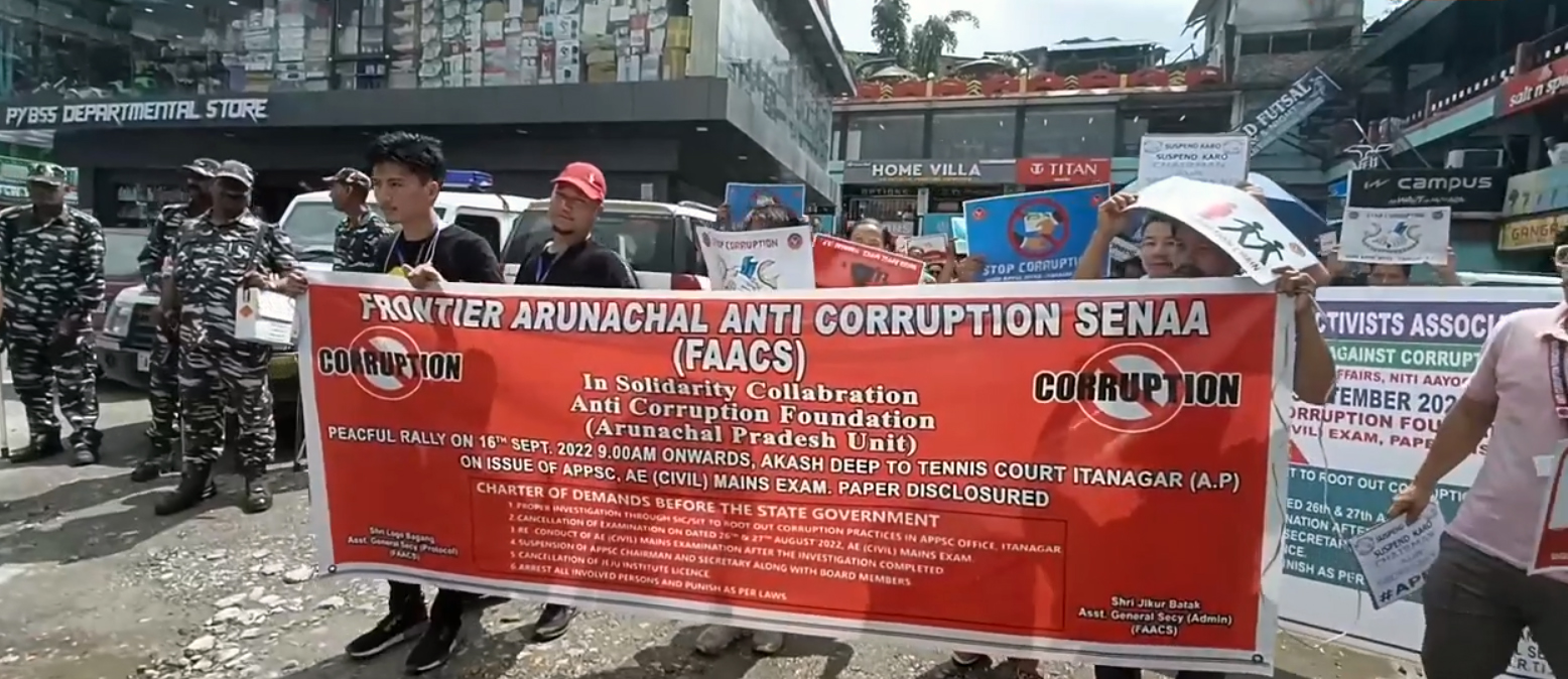 Eastern Sentinel Arunachal News