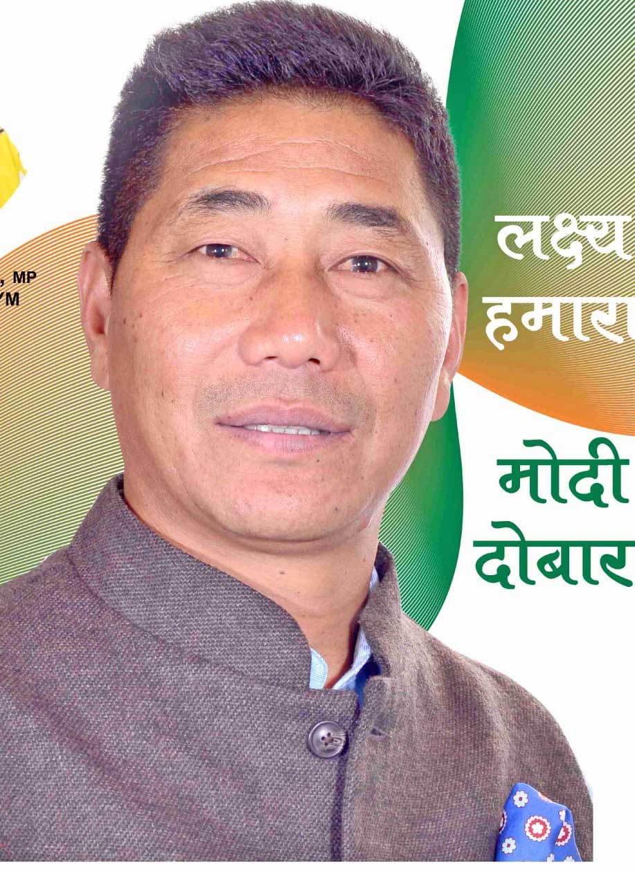 Eastern Sentinel Arunachal News