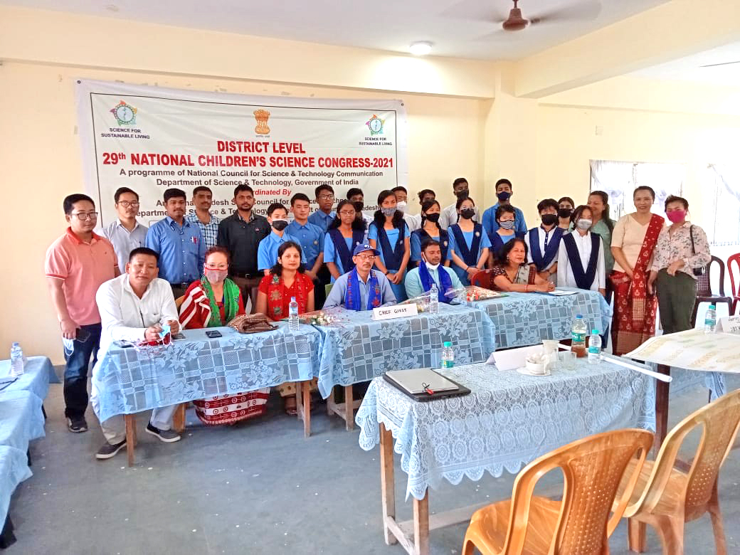Eastern Sentinel Arunachal News