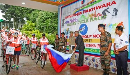 Eastern Sentinel Arunachal News