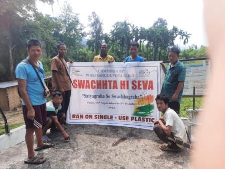 Eastern Sentinel Arunachal News