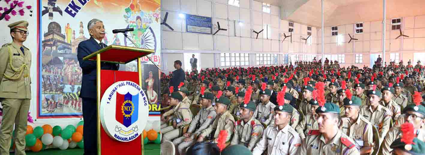 Eastern Sentinel Arunachal News