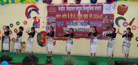 Eastern Sentinel Arunachal News