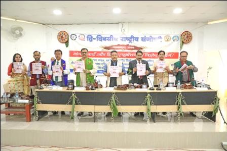Eastern Sentinel Arunachal News