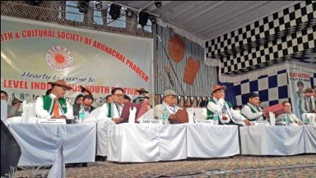 Eastern Sentinel Arunachal News