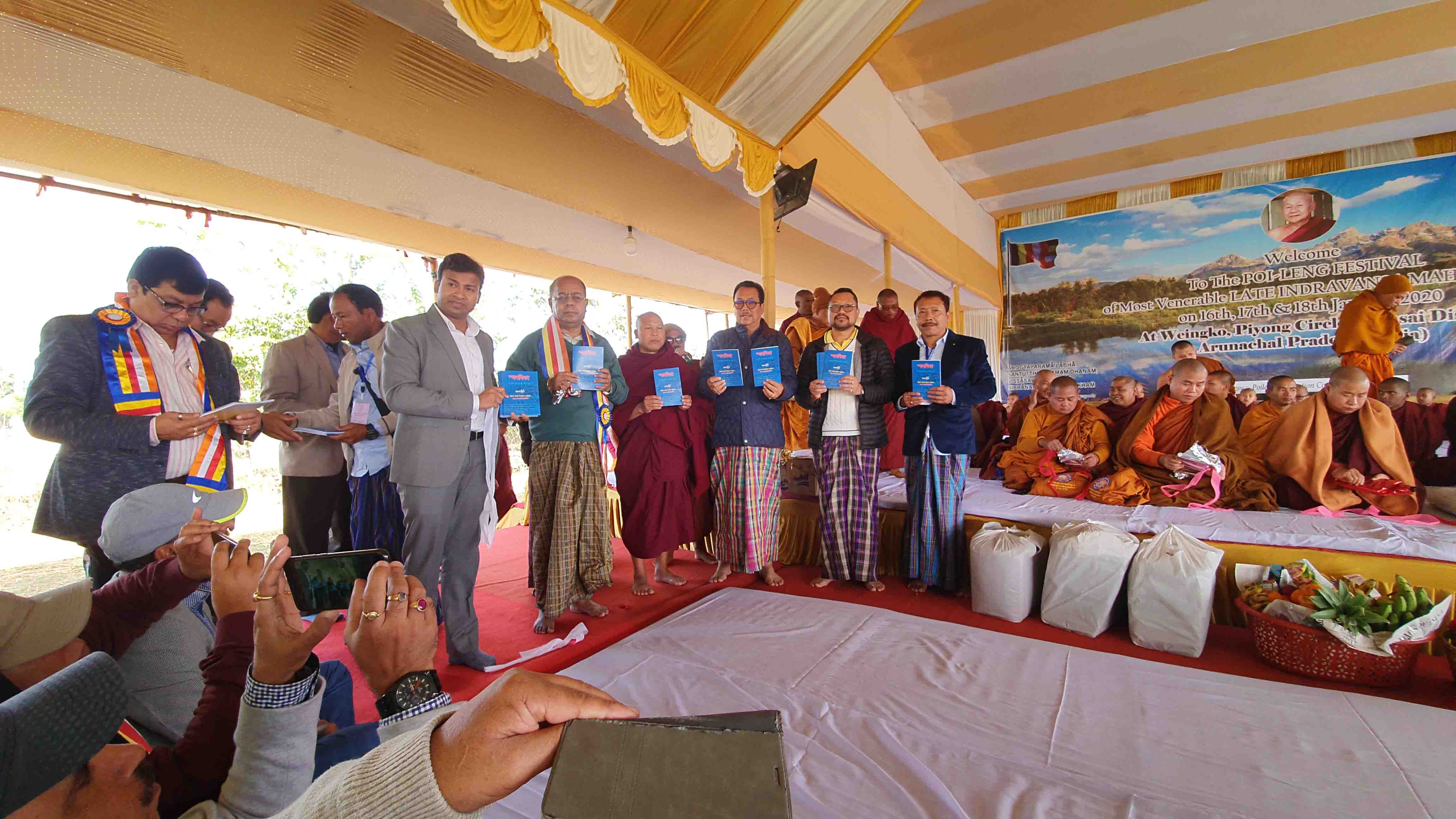 Eastern Sentinel Arunachal News