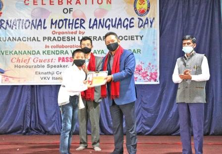 Eastern Sentinel Arunachal News