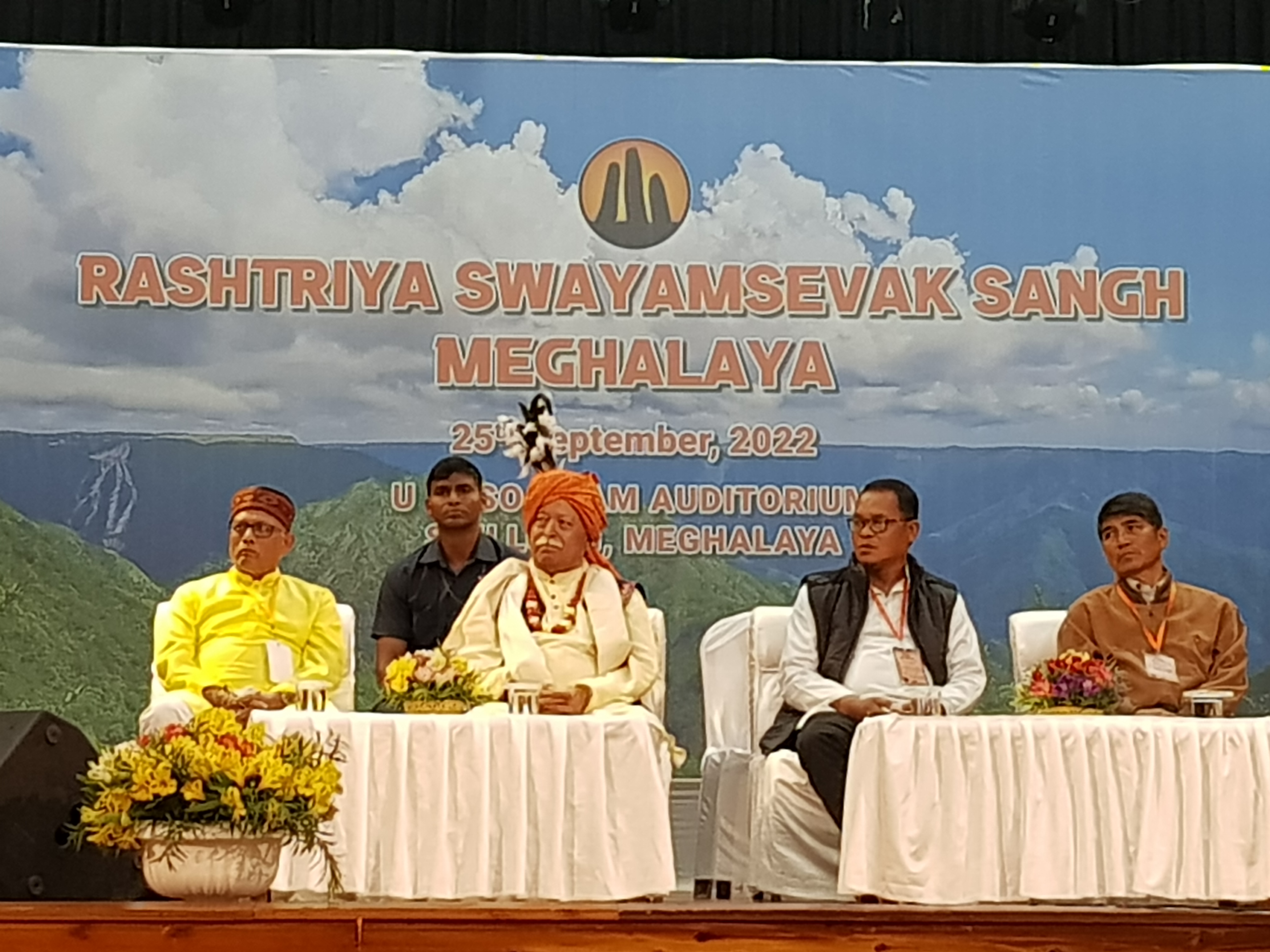 Eastern Sentinel Arunachal News