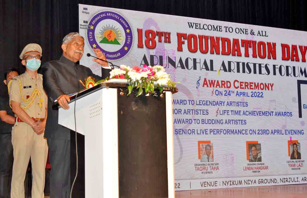 Eastern Sentinel Arunachal News