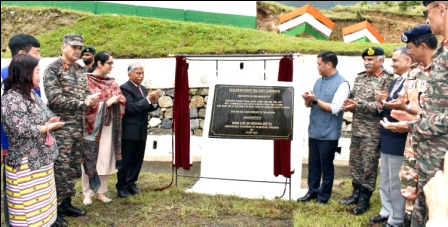 Eastern Sentinel Arunachal News