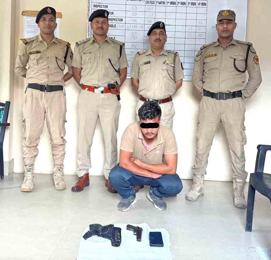 Eastern Sentinel Arunachal News