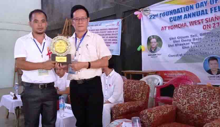Eastern Sentinel Arunachal News