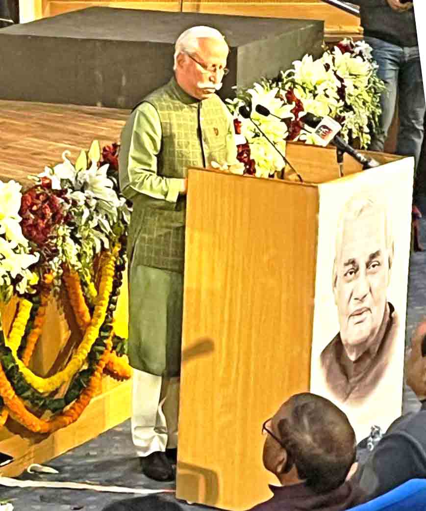 Eastern Sentinel Arunachal News