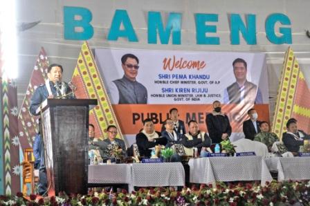 Eastern Sentinel Arunachal News