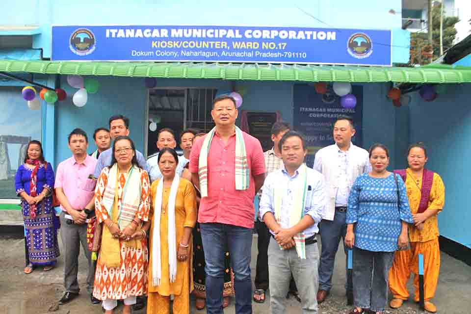 Eastern Sentinel Arunachal News