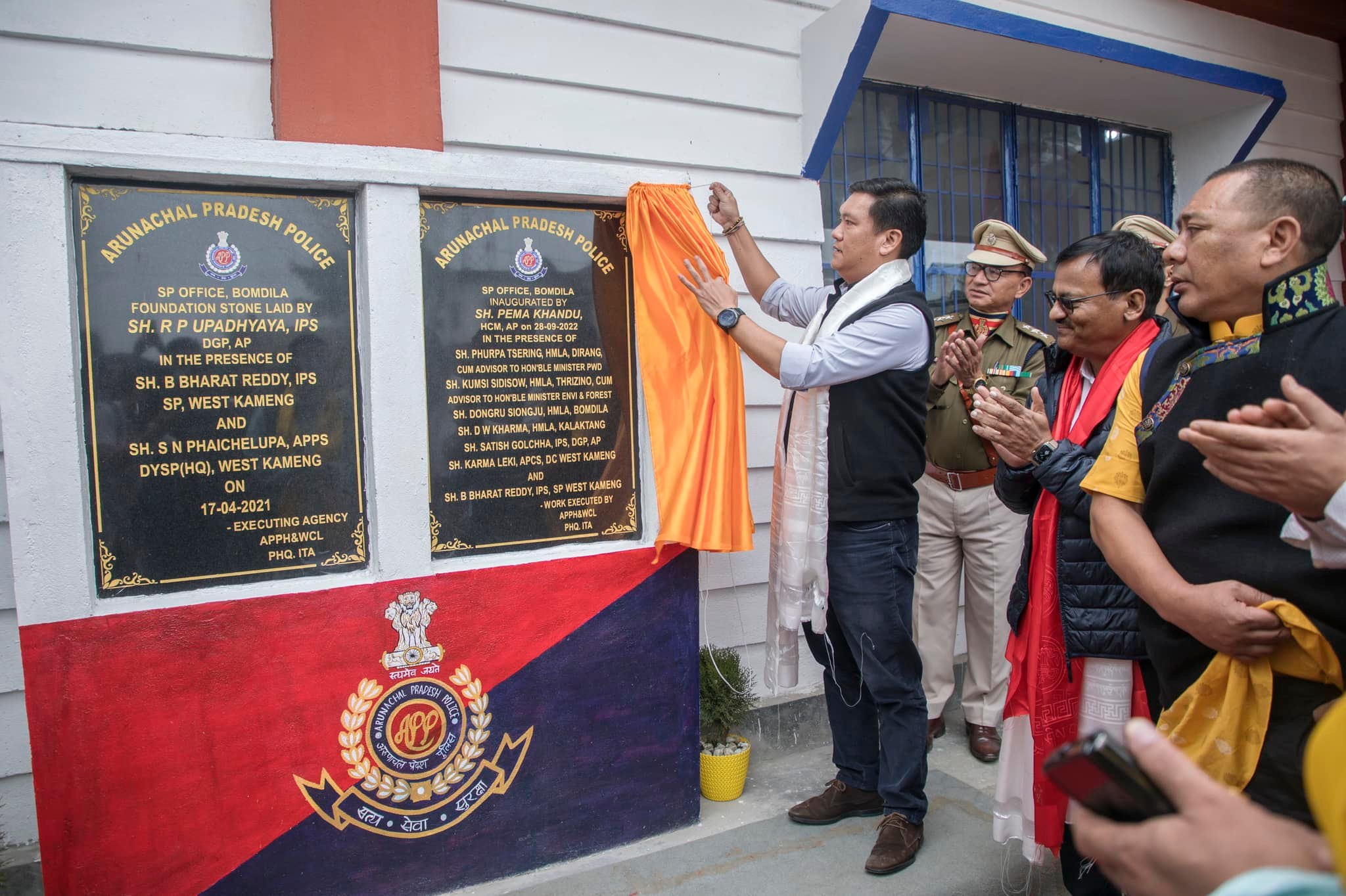 Eastern Sentinel Arunachal News