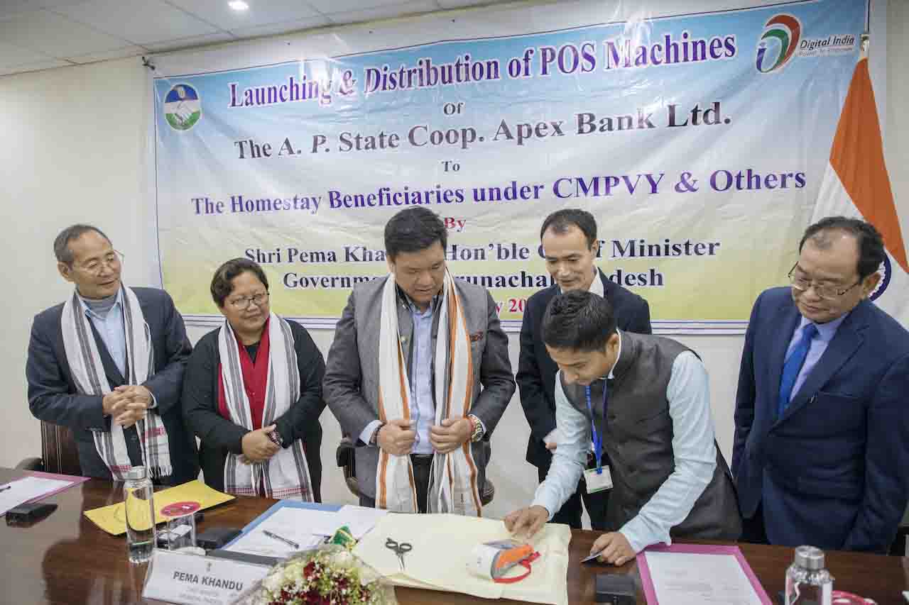 Eastern Sentinel Arunachal News