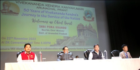 Eastern Sentinel Arunachal News