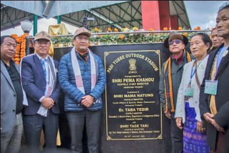 Eastern Sentinel Arunachal News