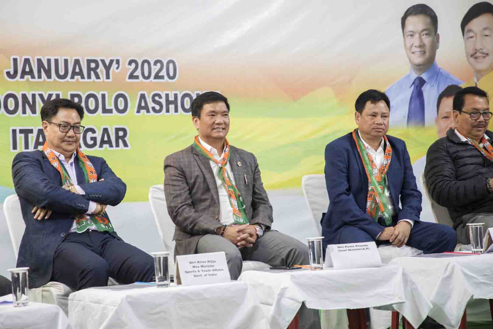 Eastern Sentinel Arunachal News