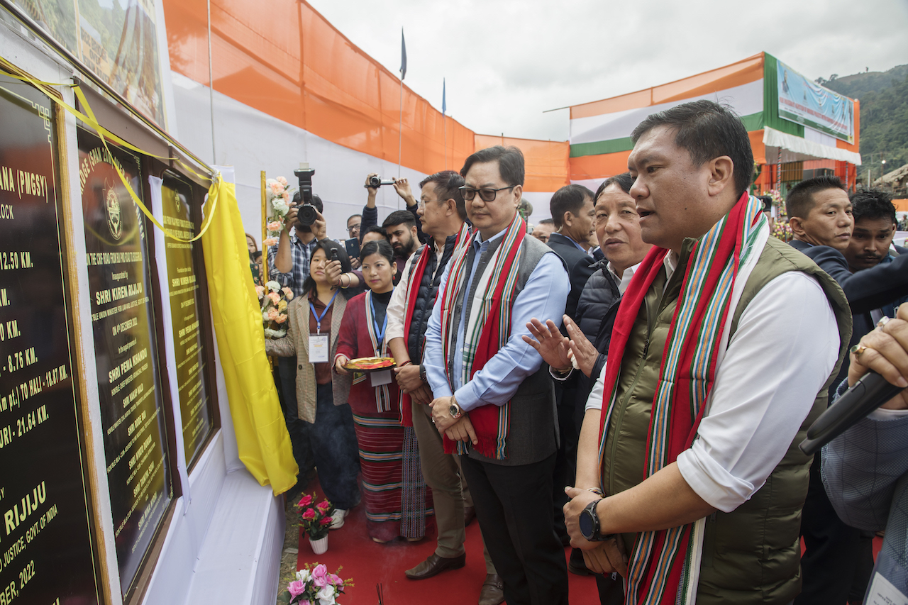 Eastern Sentinel Arunachal News