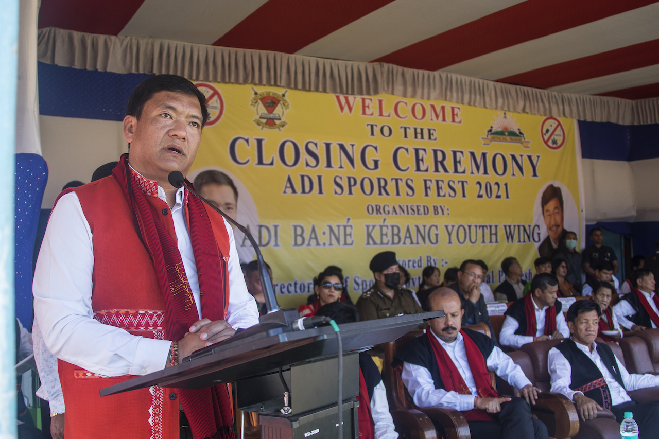 Eastern Sentinel Arunachal News
