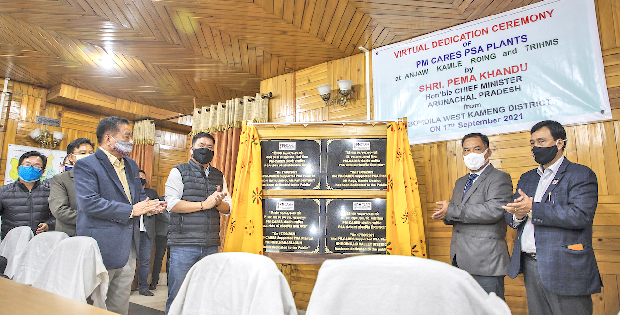Eastern Sentinel Arunachal News