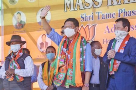 Eastern Sentinel Arunachal News