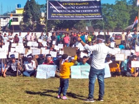 Eastern Sentinel Arunachal News