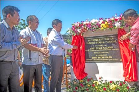 Eastern Sentinel Arunachal News