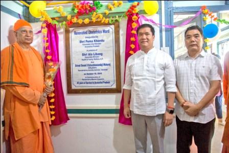 Eastern Sentinel Arunachal News
