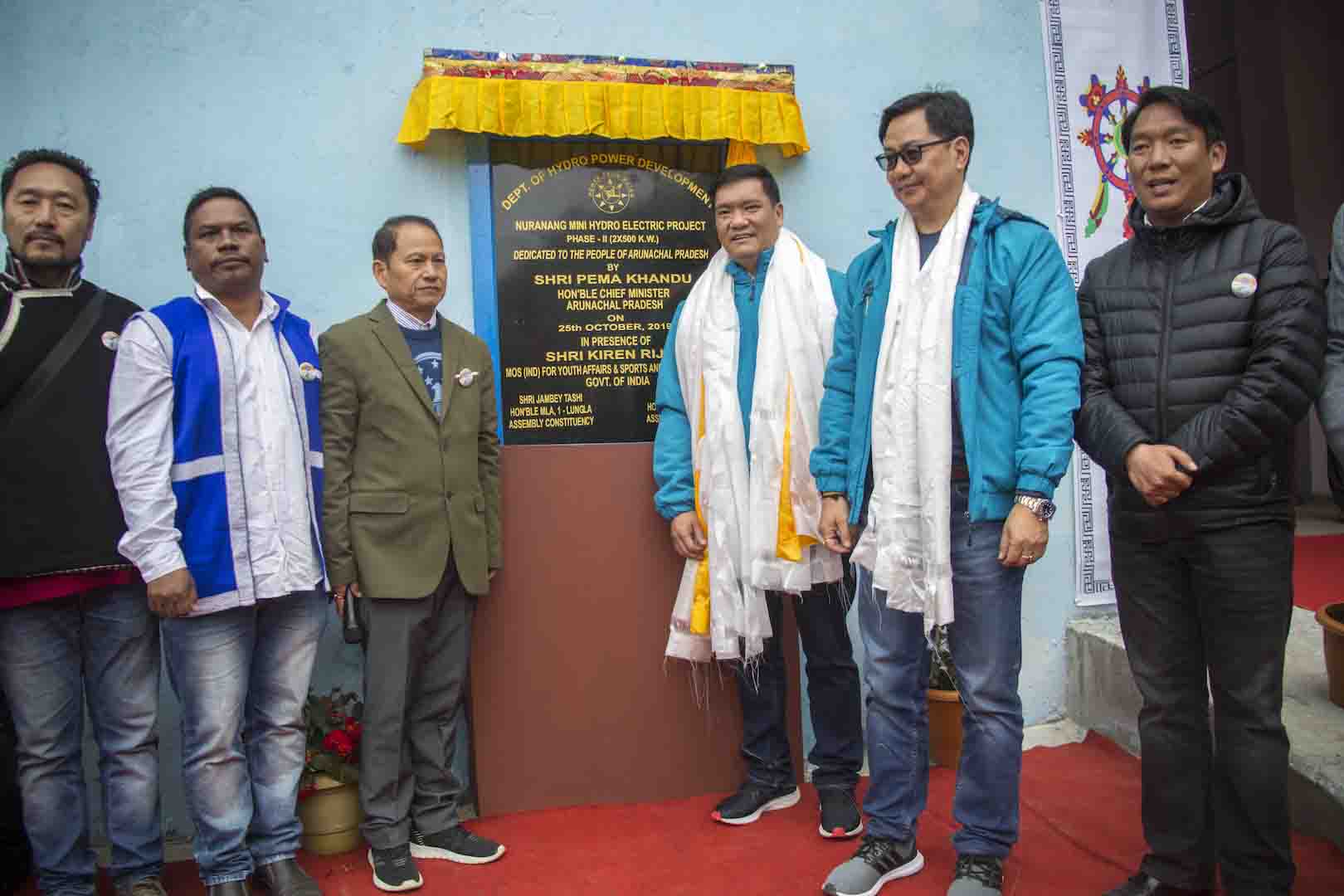Eastern Sentinel Arunachal News