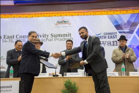 Eastern Sentinel Arunachal News