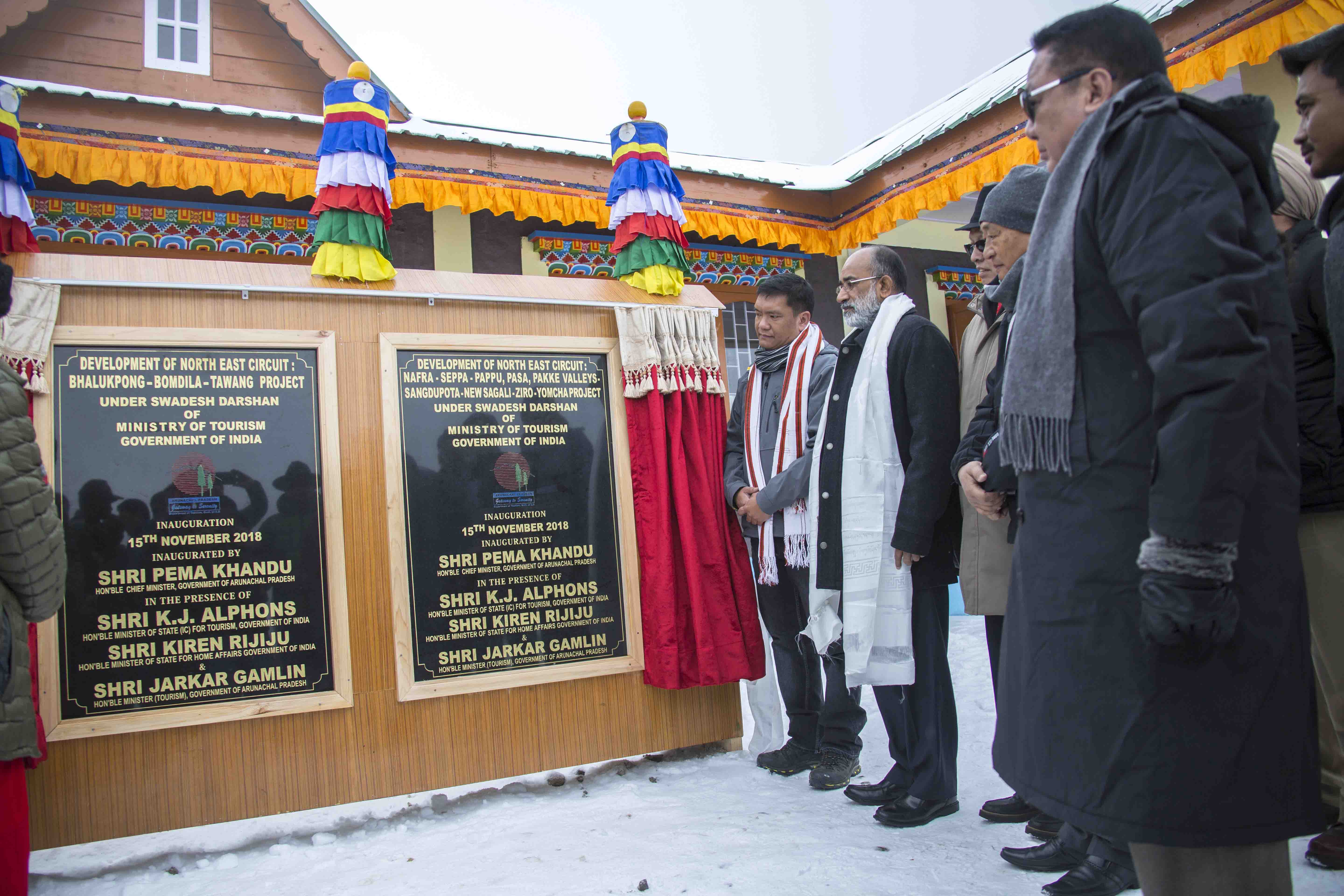 Eastern Sentinel Arunachal News