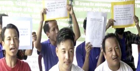 Eastern Sentinel Arunachal News