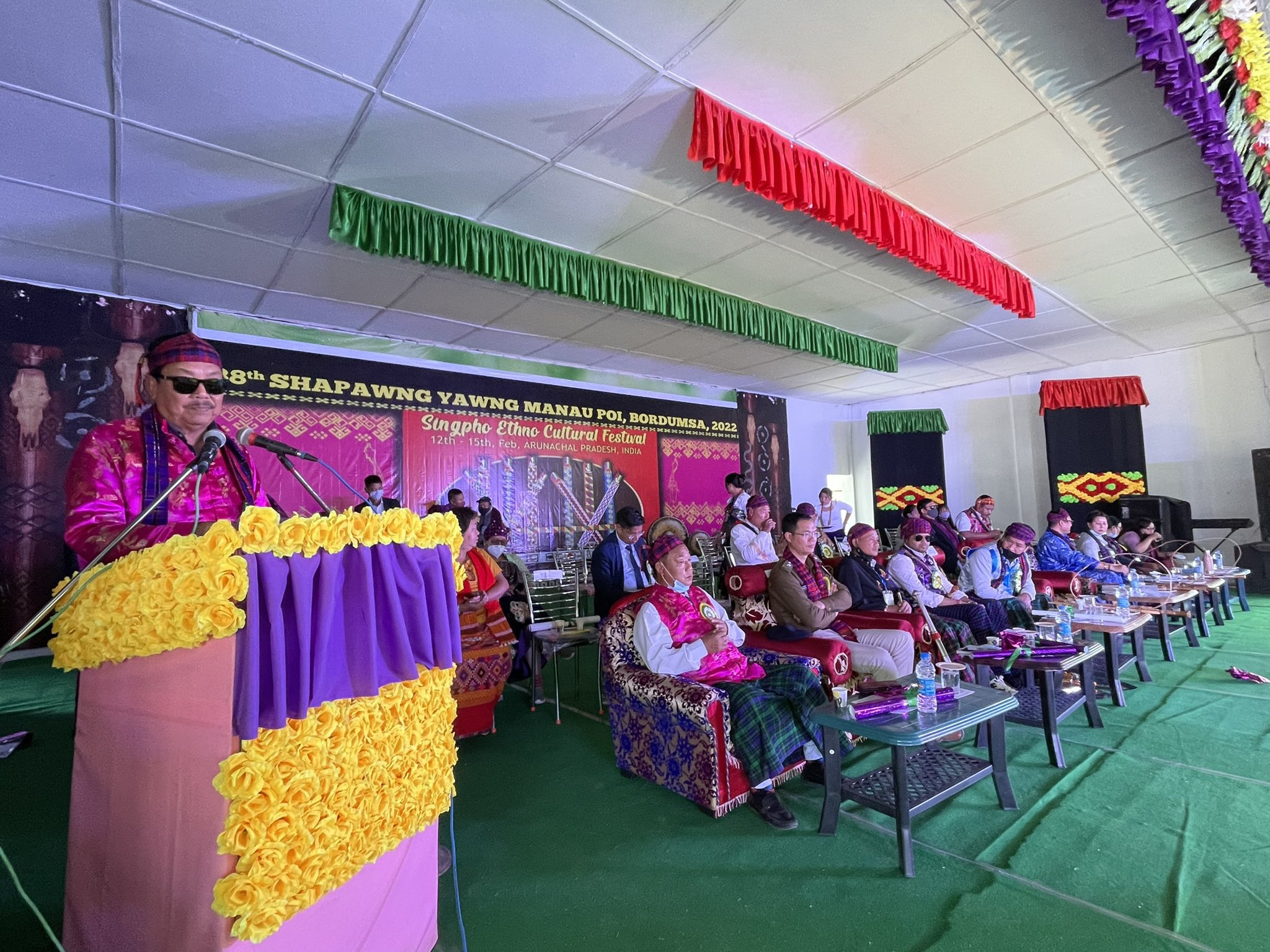 Eastern Sentinel Arunachal News
