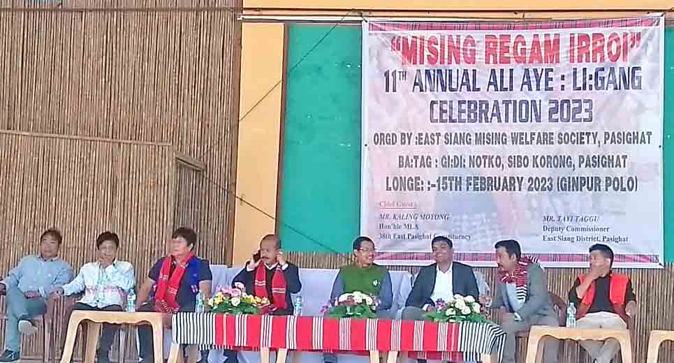 Eastern Sentinel Arunachal News