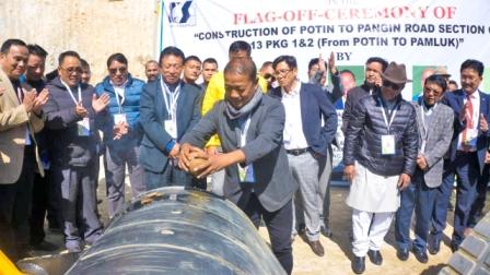 Eastern Sentinel Arunachal News