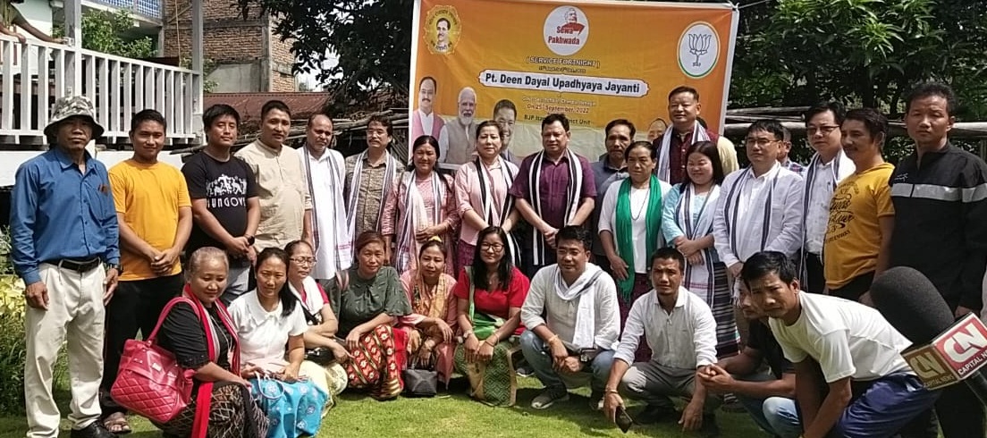 Eastern Sentinel Arunachal News