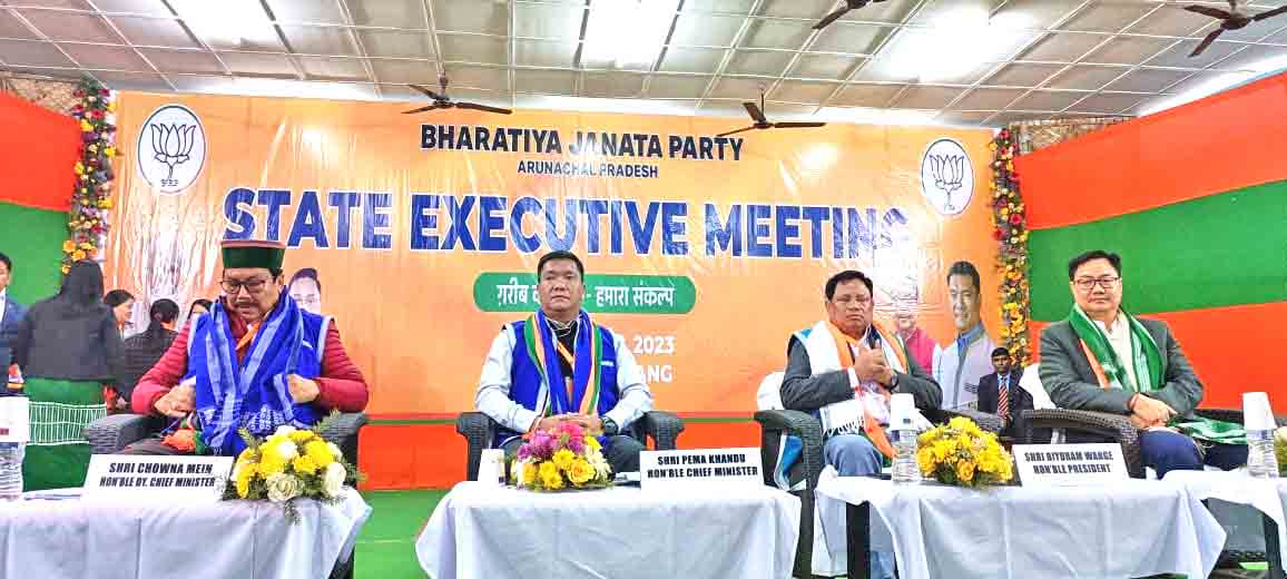 Eastern Sentinel Arunachal News