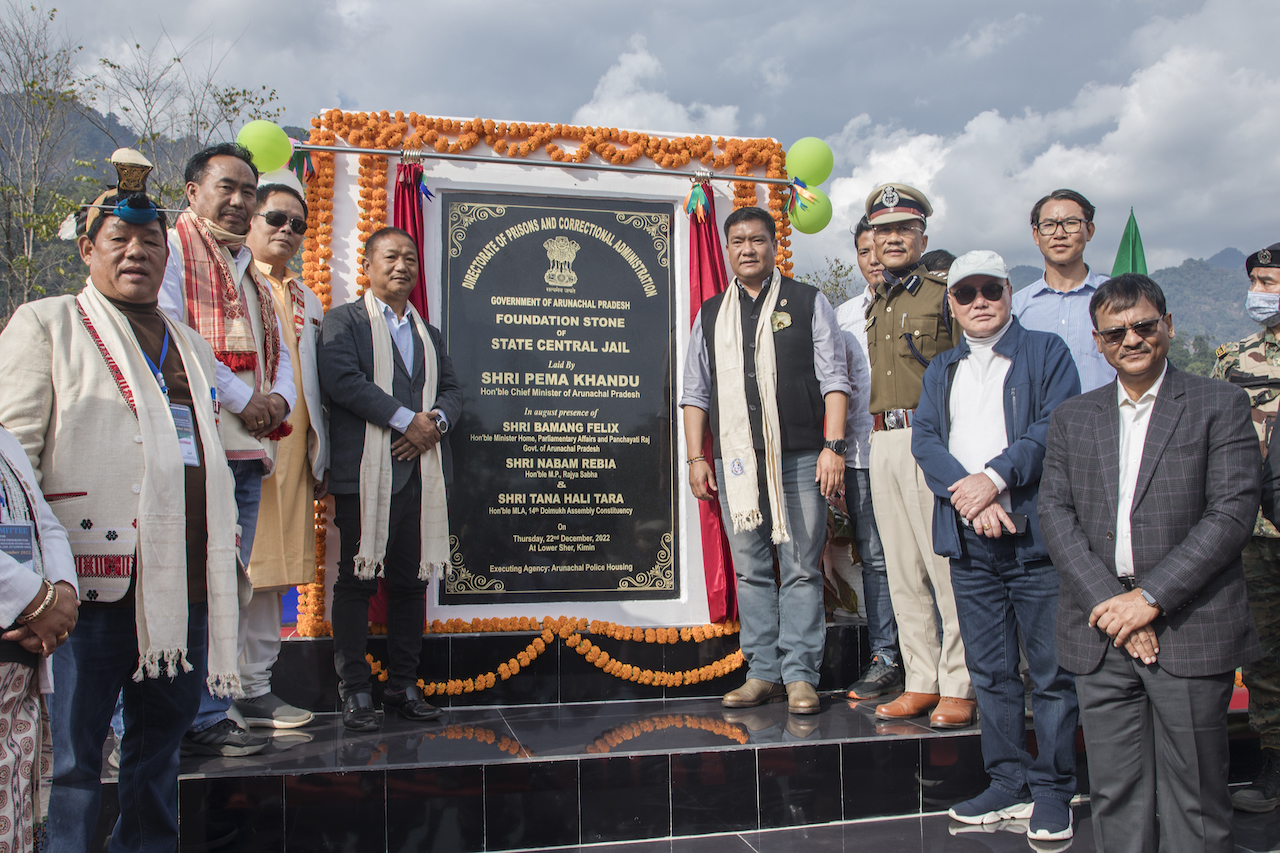 Eastern Sentinel Arunachal News