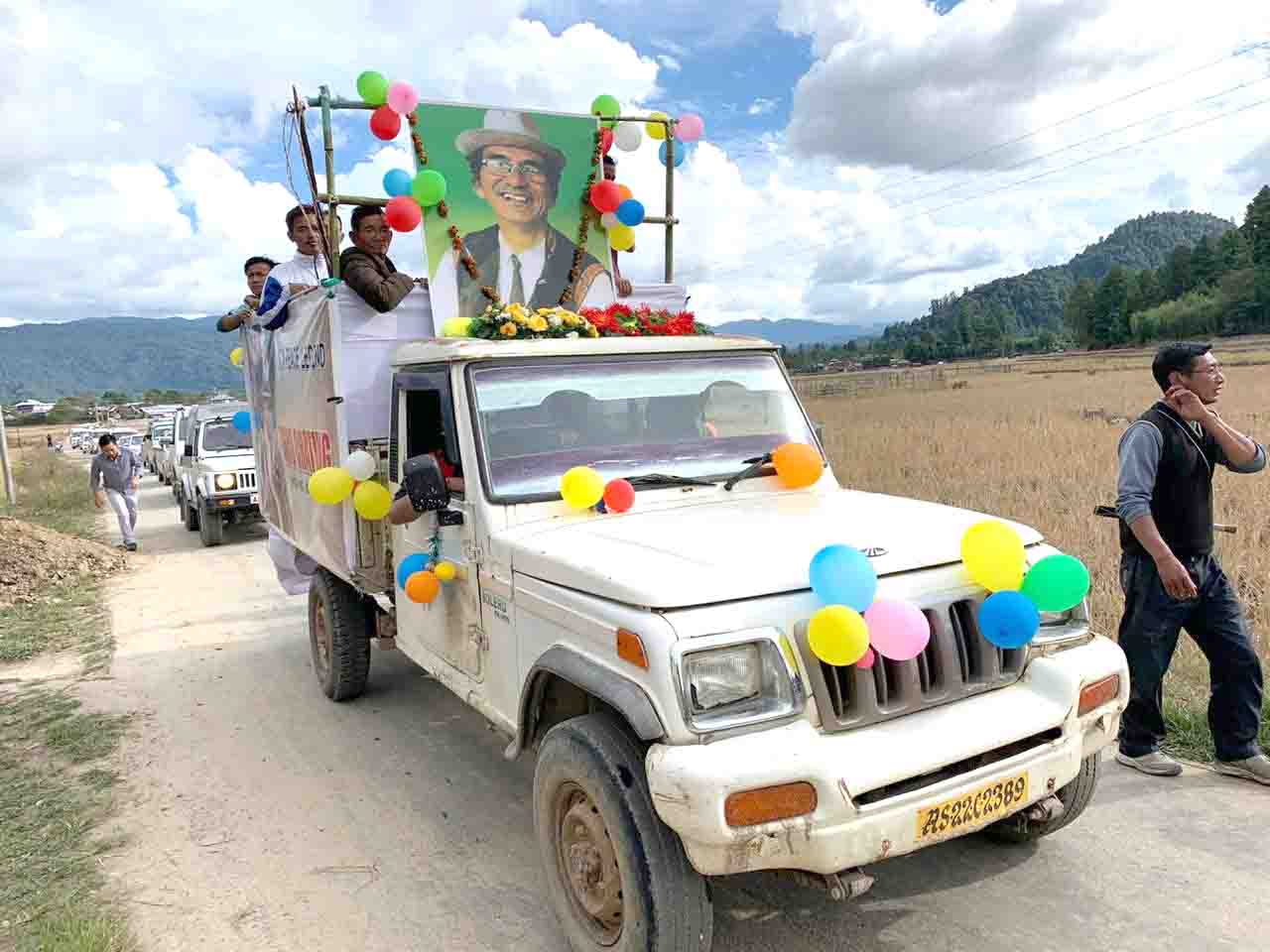 Eastern Sentinel Arunachal News