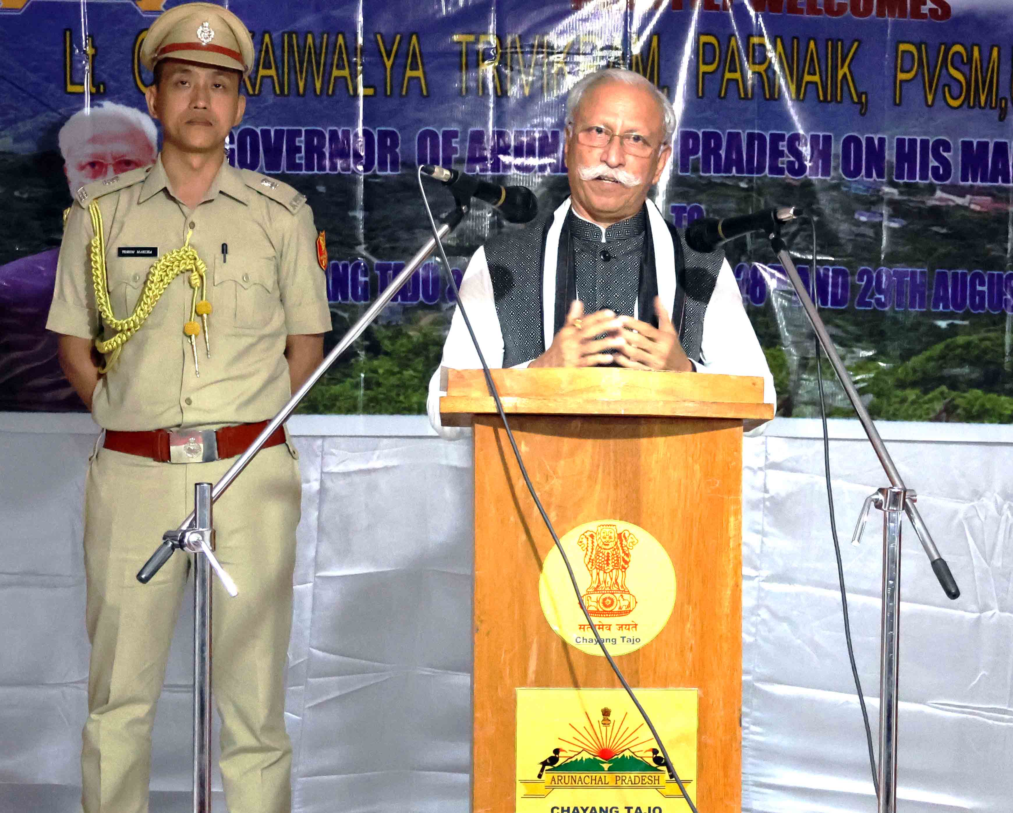 Eastern Sentinel Arunachal News