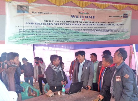 Eastern Sentinel Arunachal News