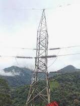 Eastern Sentinel Arunachal News