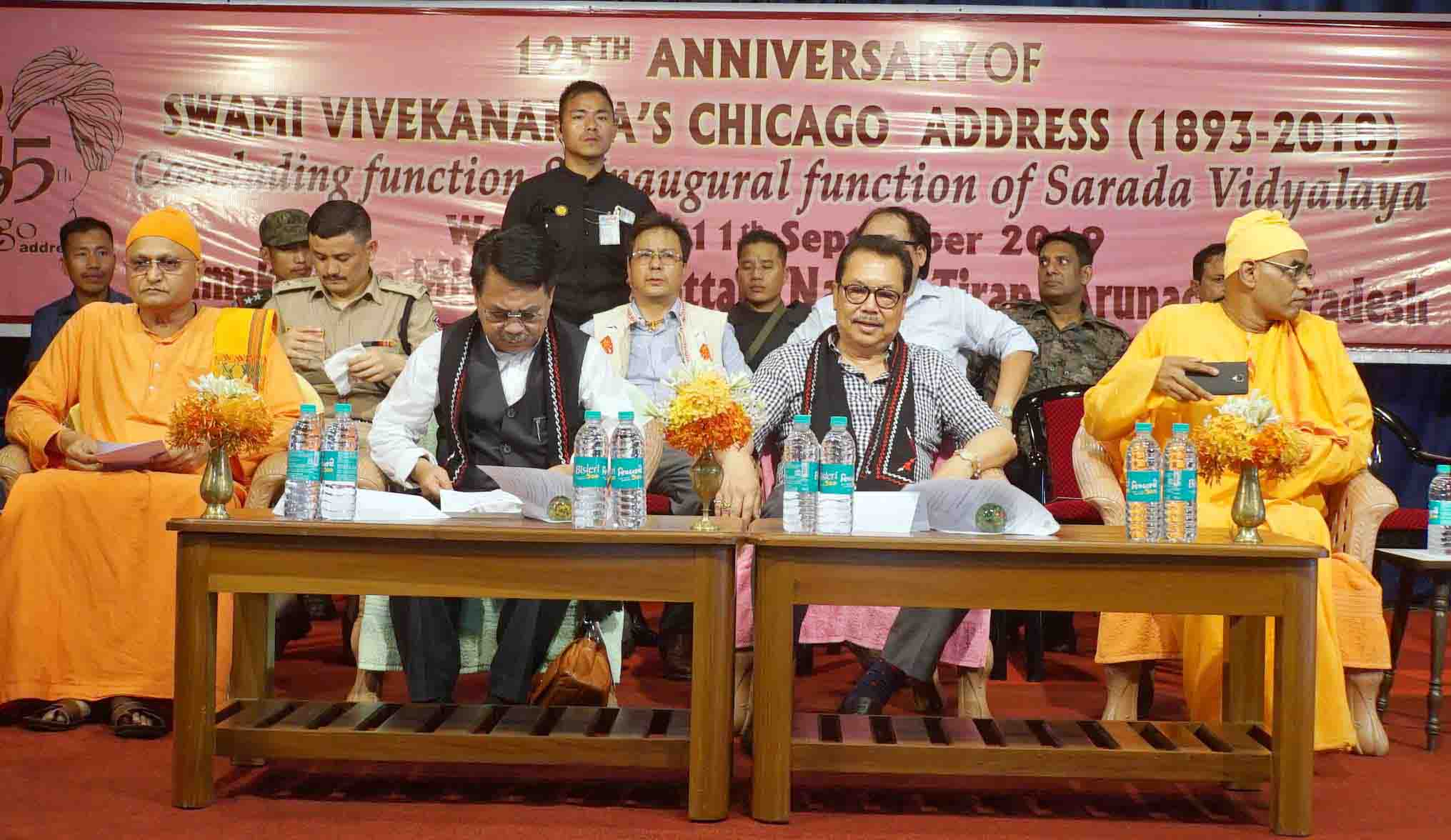 Eastern Sentinel Arunachal News