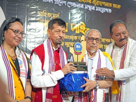 Eastern Sentinel Arunachal News